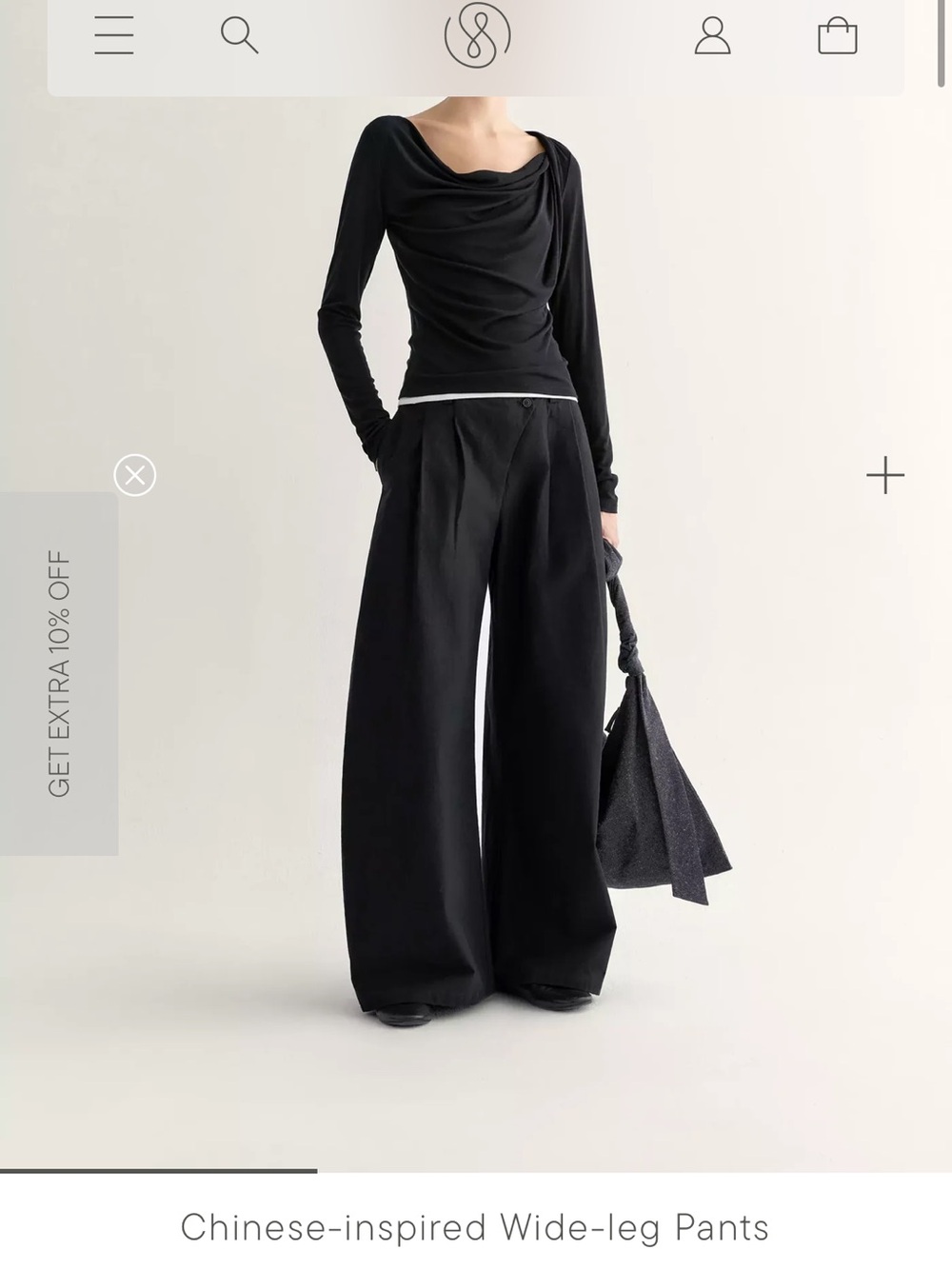 NWT** INSIS Chinese-Inspired Wide Leg Pants